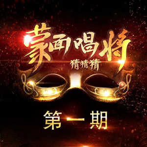 老婆被快递员淫交視频
