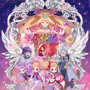 老婆被快递员淫交視频
