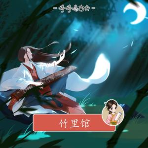 老婆被快递员淫交視频
