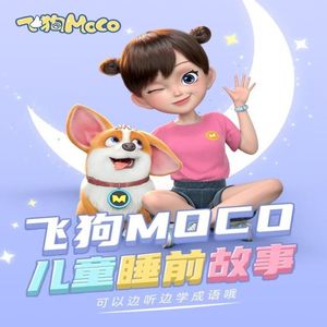 老婆被快递员淫交視频
