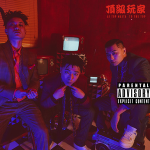 老婆被快递员淫交視频
