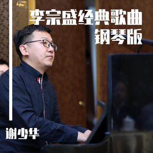 老婆被快递员淫交視频
